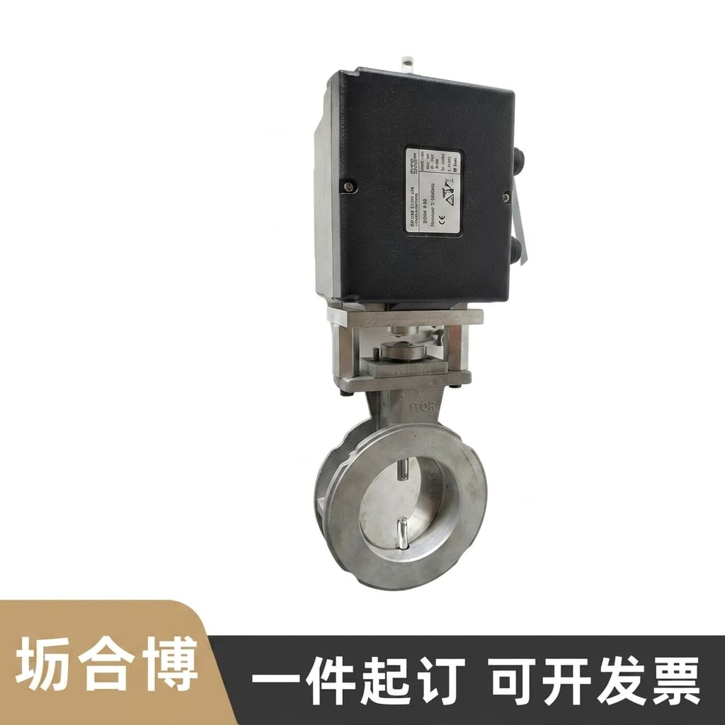 Servo Motor Compatibility Checklist Before PO Servo Motor Compatibility Checklist Before PO